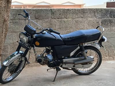 for sale