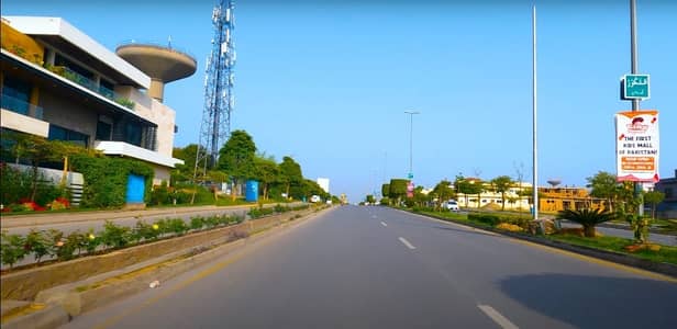 1 Kanal Residential Plot For Sale Dha2 Islamabad