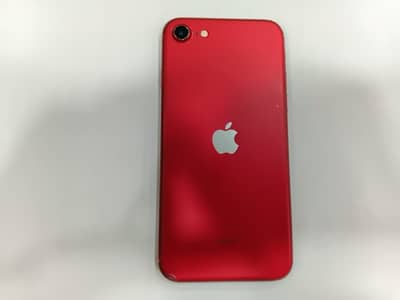 iPhone SE 2020