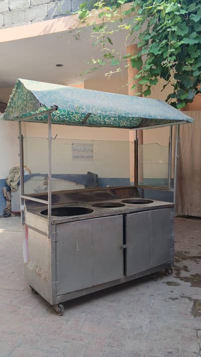 Crispy Bites Counter
