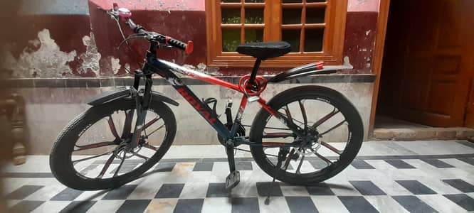 Royal Cycle 26 Inch