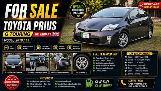 Toyota Prius G Touring UK Variant