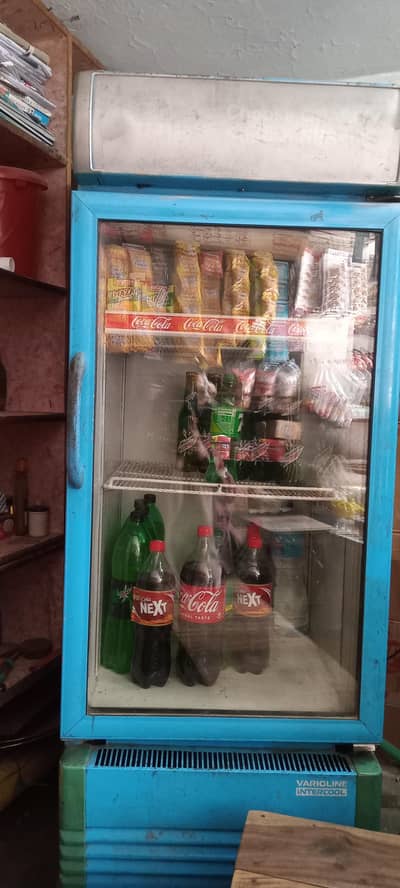 small chiller