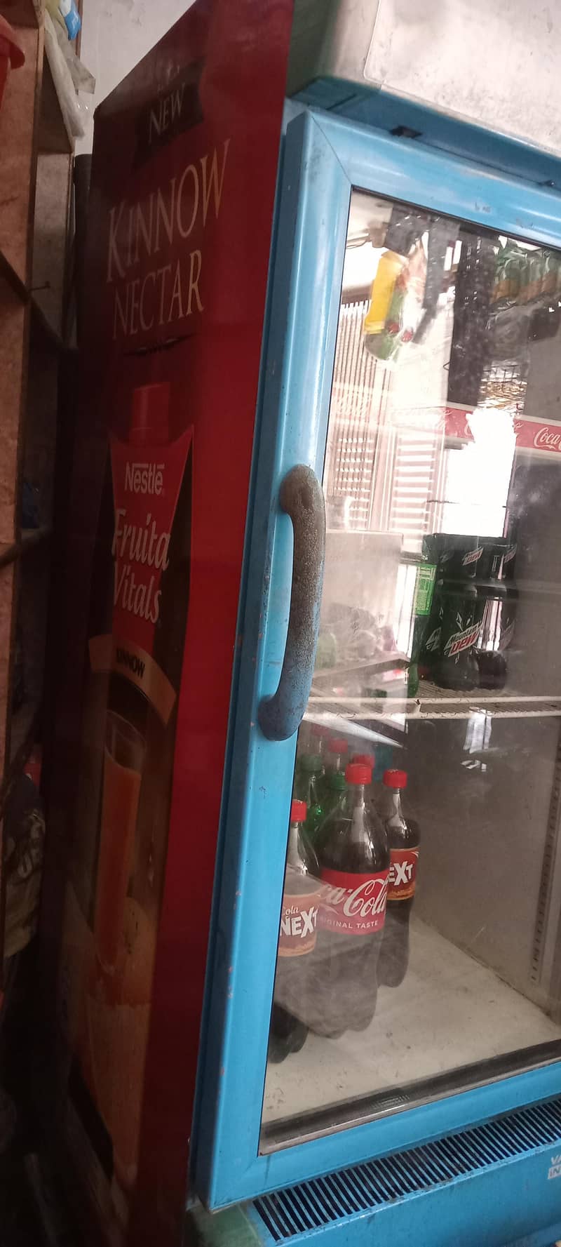 small chiller 1