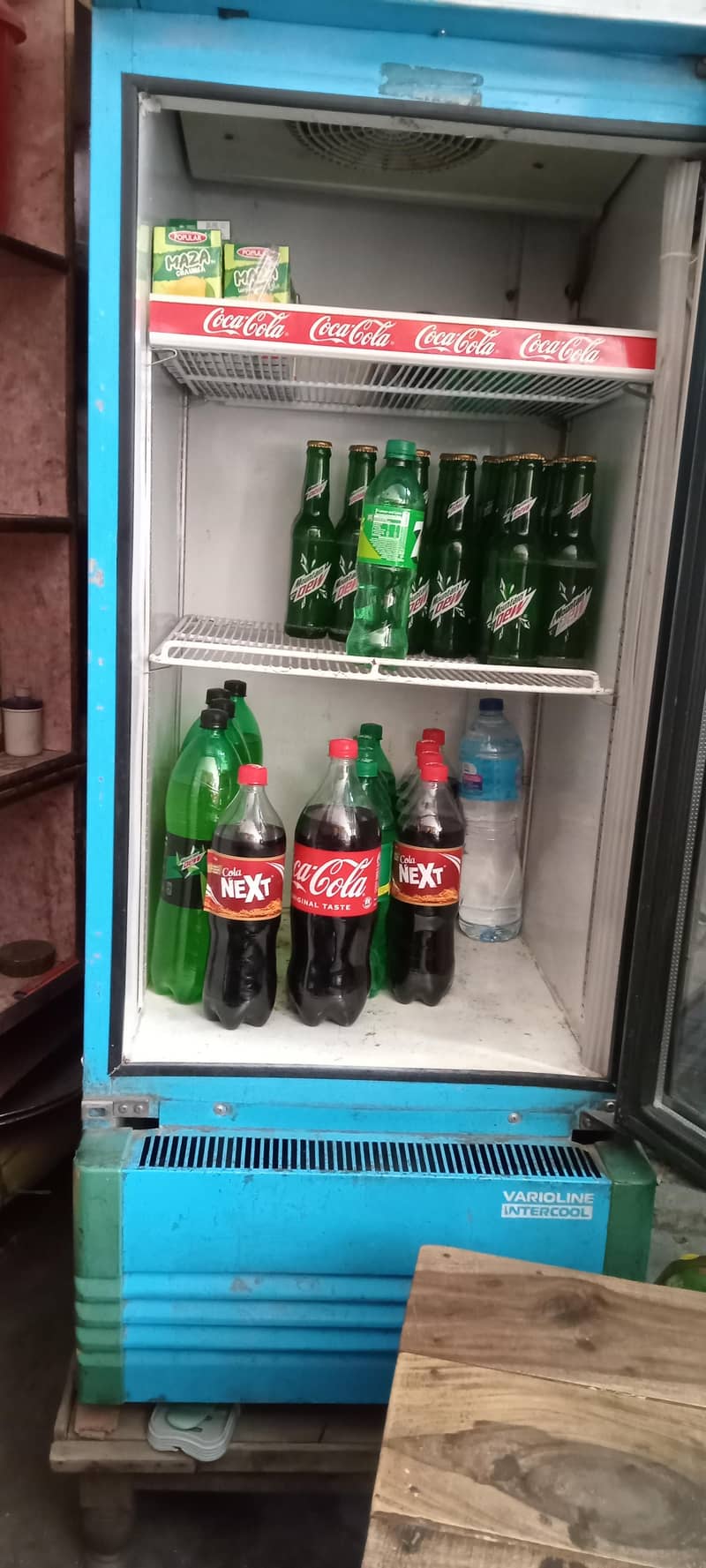small chiller 7