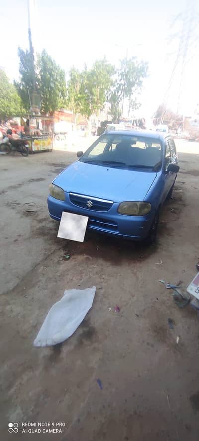 SUZUKI ALTO
