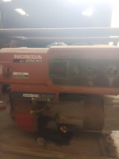 Generator fos sail