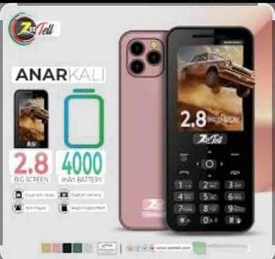 03099863545MINI IPHONE BATANO WALA EXCHANGE possible touch mobile