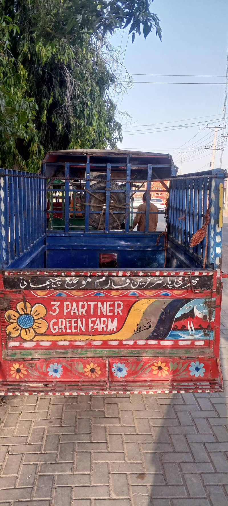 riksha 2