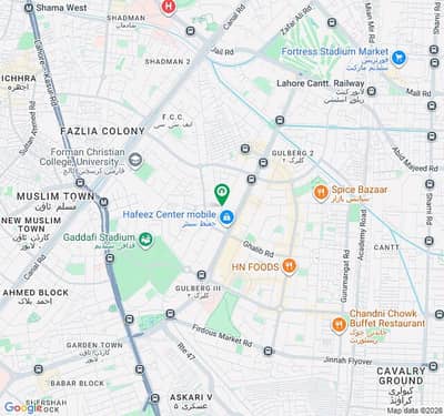 Reserve A Centrally Located Building In Hali Road