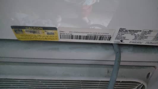 Non inverter split 1.5 ton
