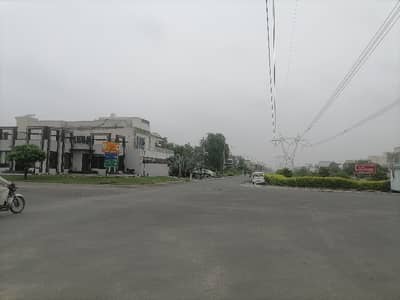 Wapda City - Block B Residential Plot For sale Sized 10 Marla
