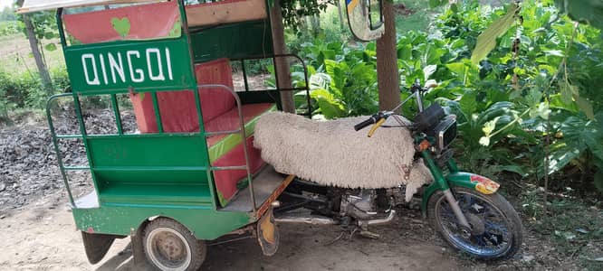 Rickshaw