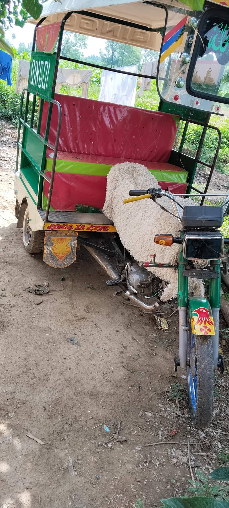 Rickshaw 1