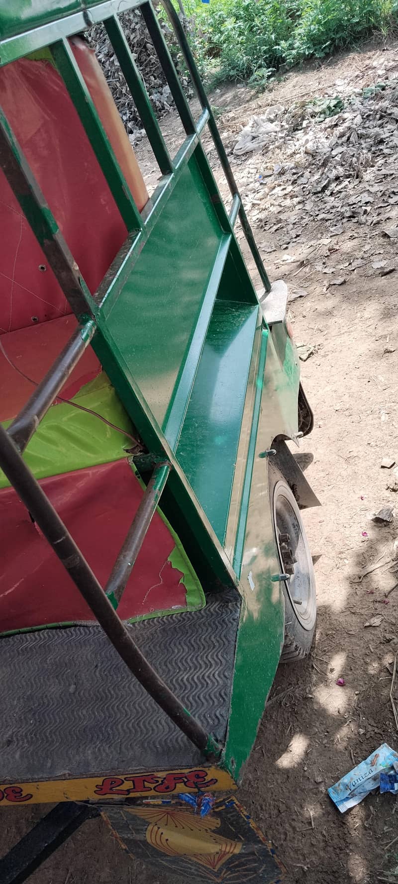Rickshaw 2