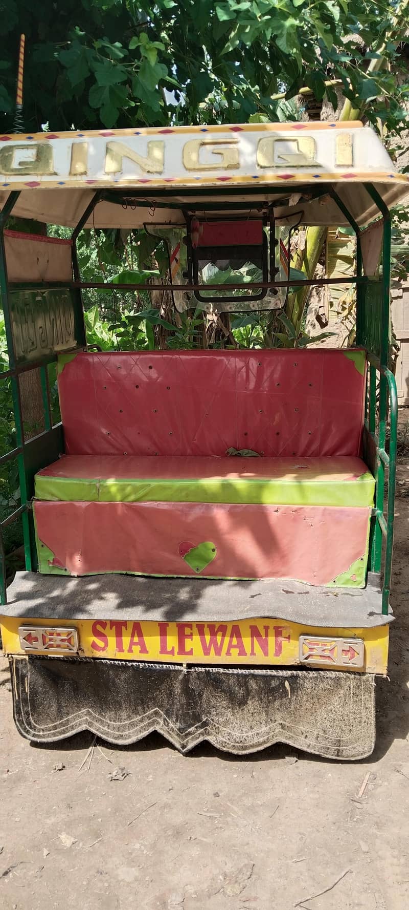 Rickshaw 3