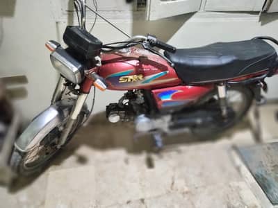 star bike 2008 last modle karachi 03188308655