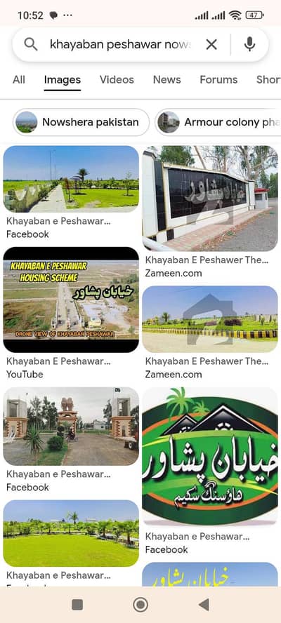 Residential