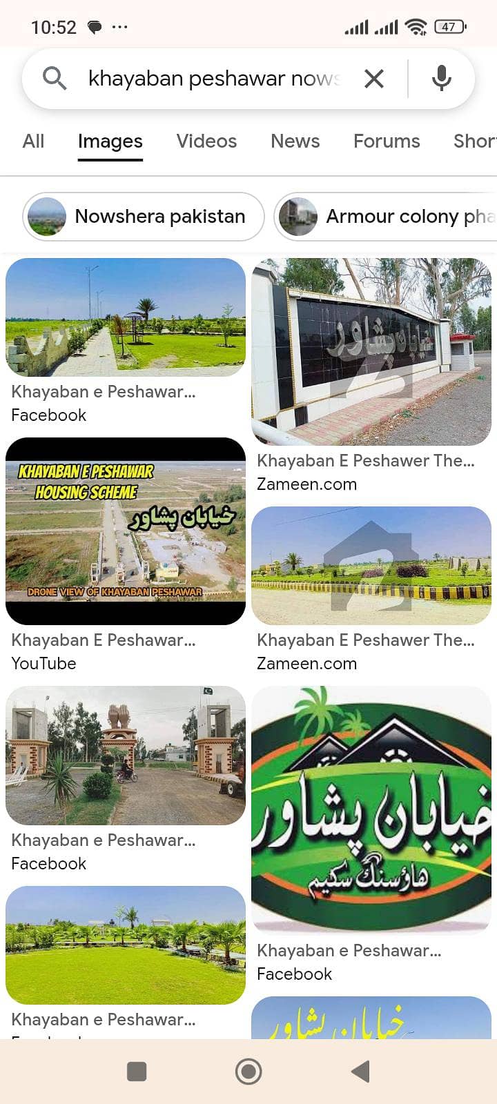 Residential 0