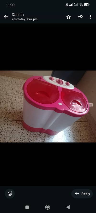 Baby washing machine