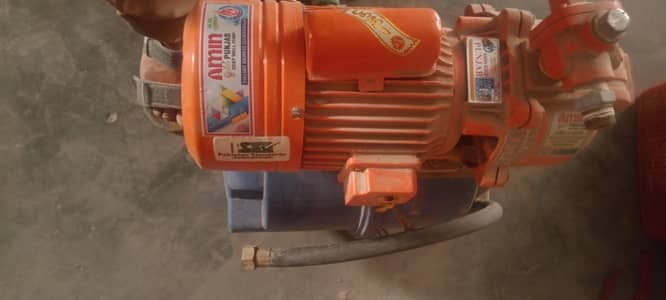 Laal pump only 2 month use