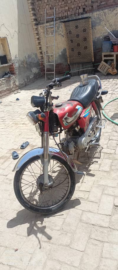 Honda CD 70