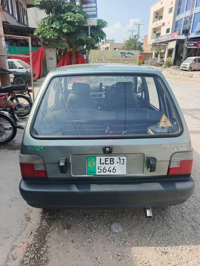 Mehran