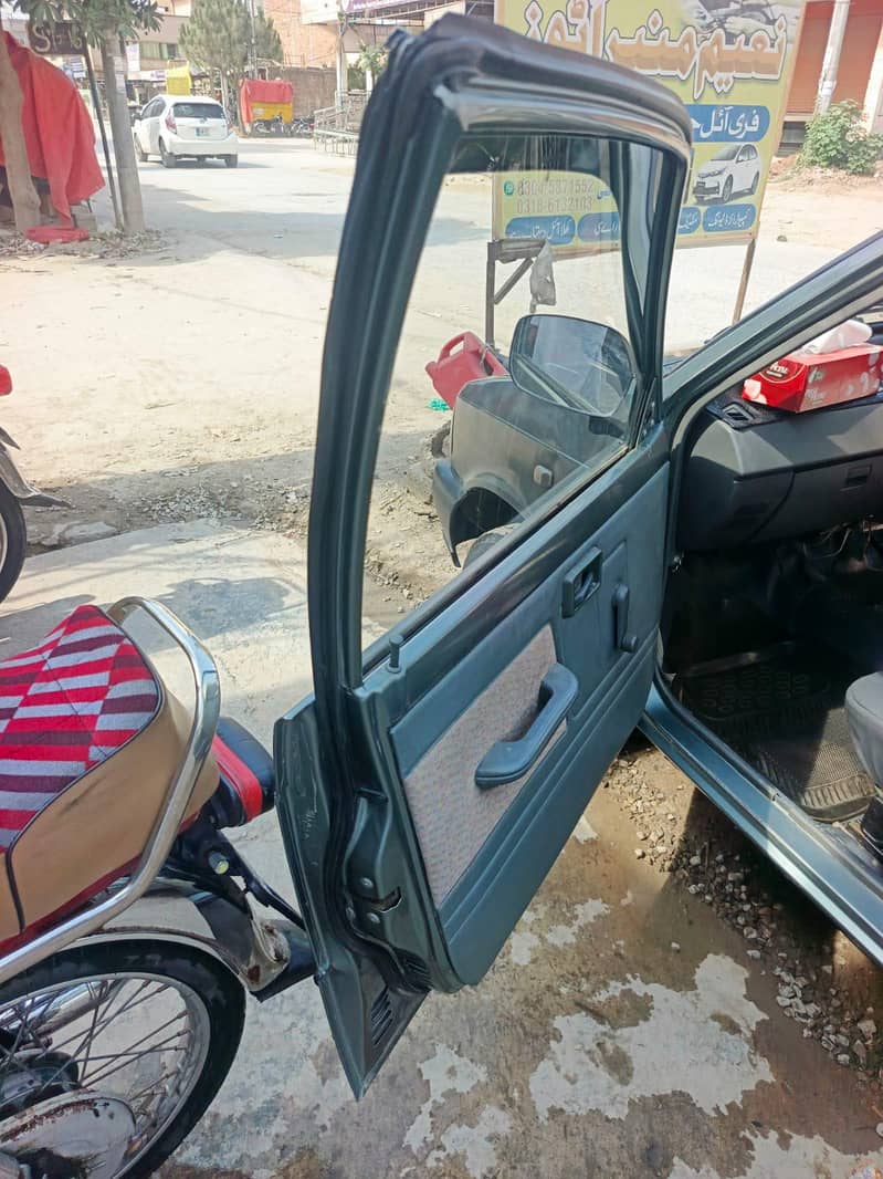 Mehran 3