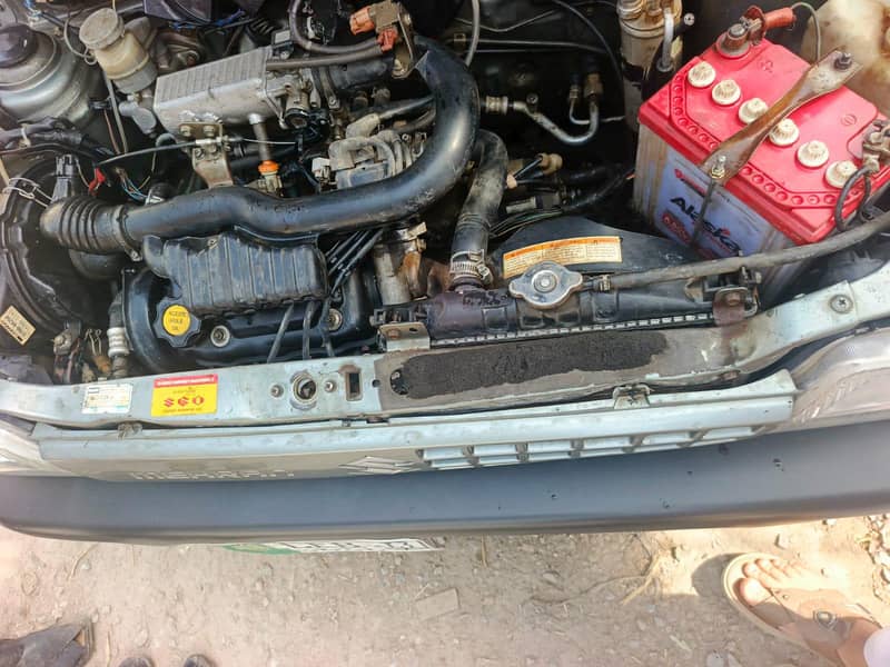 Mehran 7