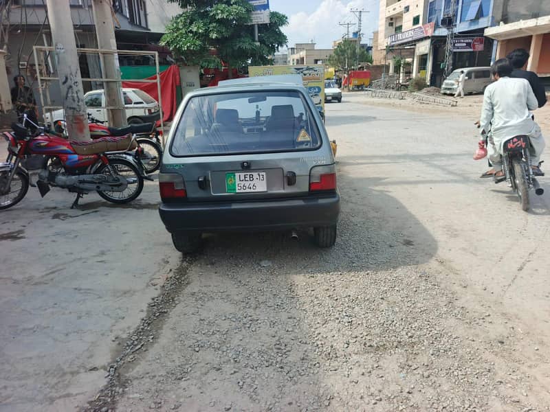 Mehran 9