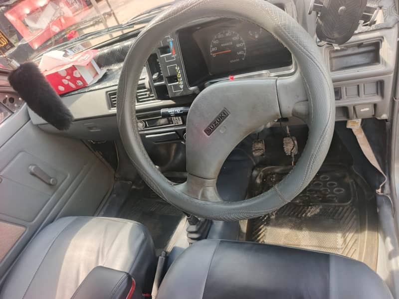 Mehran 17