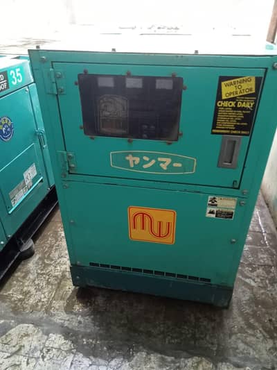 Generator 37/45 genuine condition