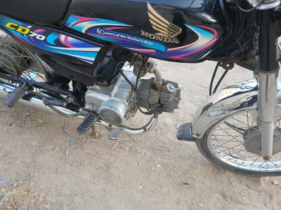 honda 70cc 2024.5