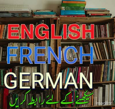 Learn English French German
