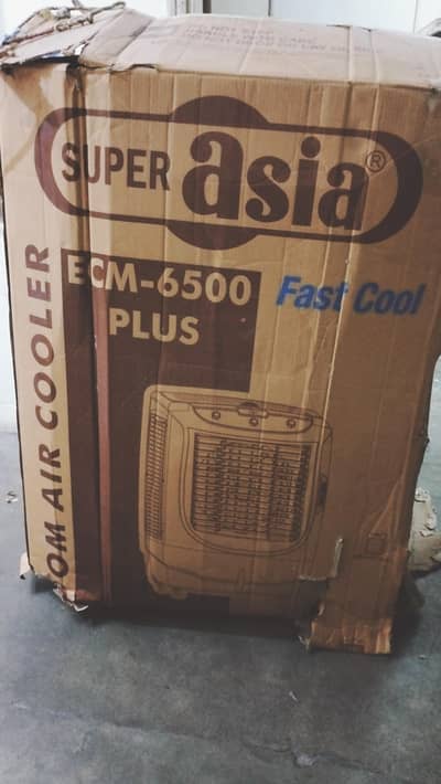 Super Asia ECM 6500 full size ( # is 03104486239)