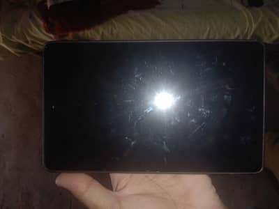 part available hay jiss KO chat so rabta kary