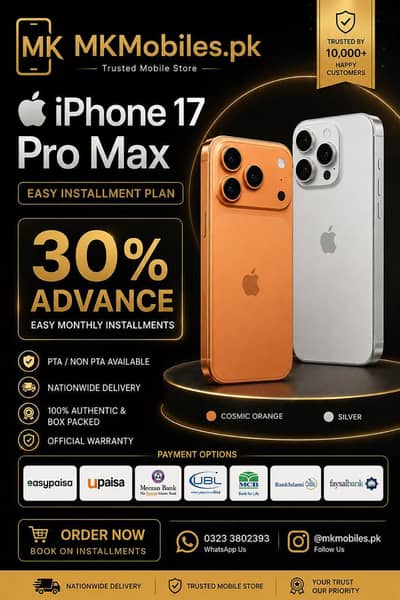 iPhone 17 Pro Max with easy payment plans