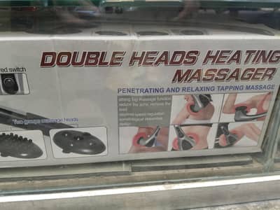 massager