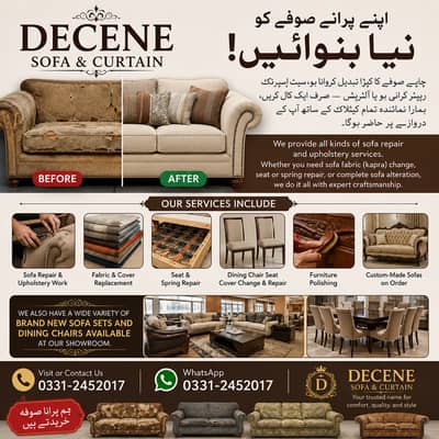 Sofa Set | Sofa Repair | Fabri Change | Repairing Seat Polish | Sofa