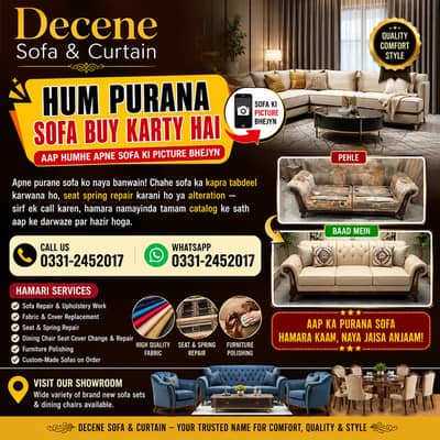 Sofa Repair | Seat Repair | Sofa Maker | Fabric Change | Repairing