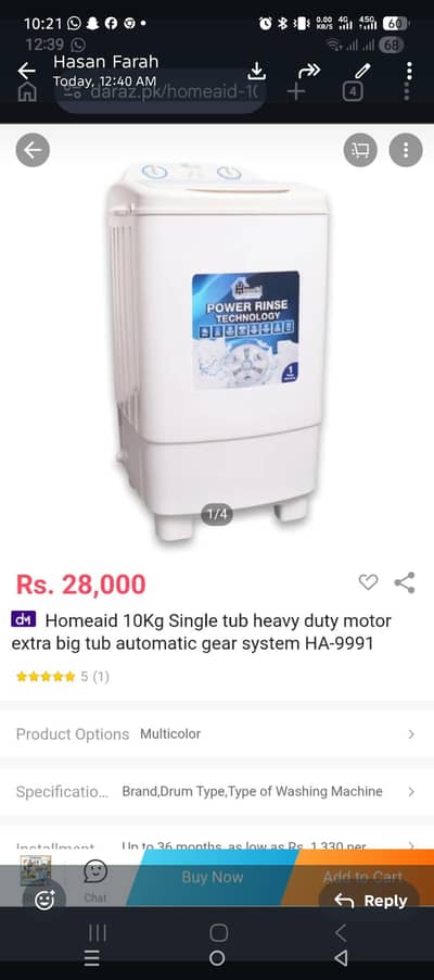 Home aid washing machine new dabba pack 25000