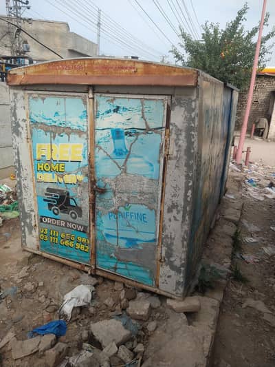forland c19 kntenar shahzore saize 03155429705