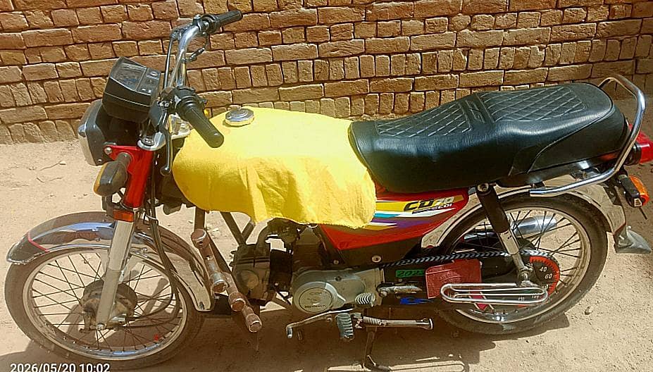 Honda CD 70 5