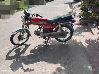 ZXCMO 70