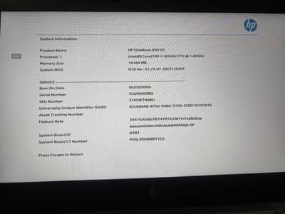Hp elitebook core i7 8gen