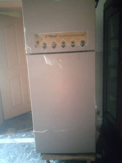 refrigerator