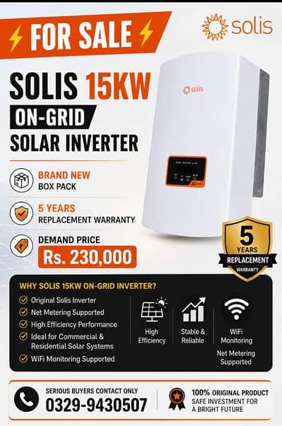 15KW Solis On-Grid Inverter For Sale – New Box Pack