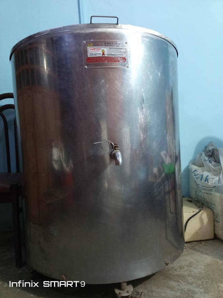 chiller machine 1
