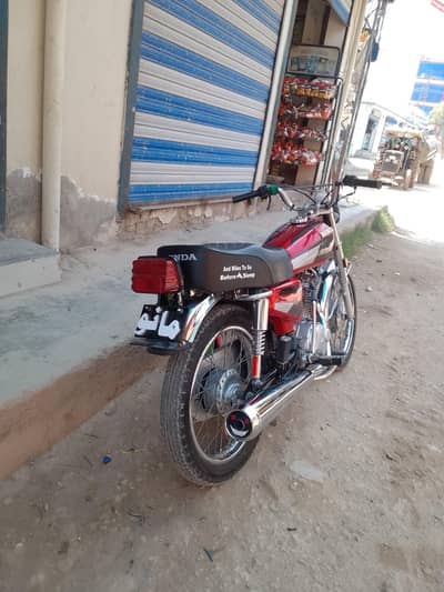 dabala saman