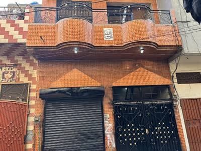 Islamia Park 5 Marla House Up For Sale
